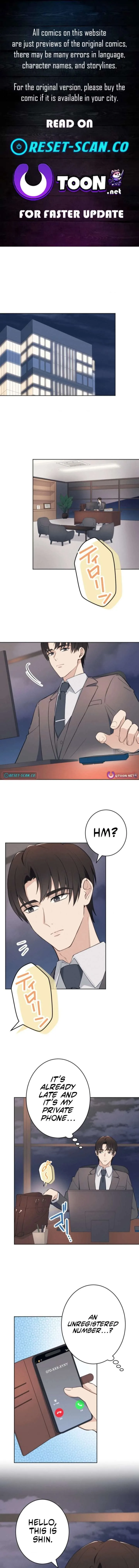 How to Start a Fated Love Chapter 13 page 1