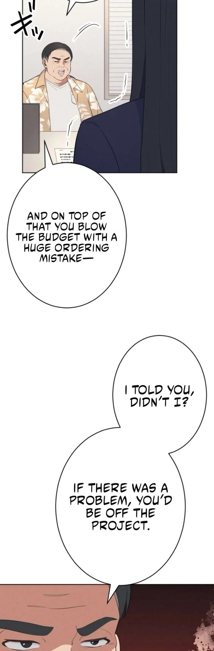 How to Start a Fated Love Chapter 13 page 14