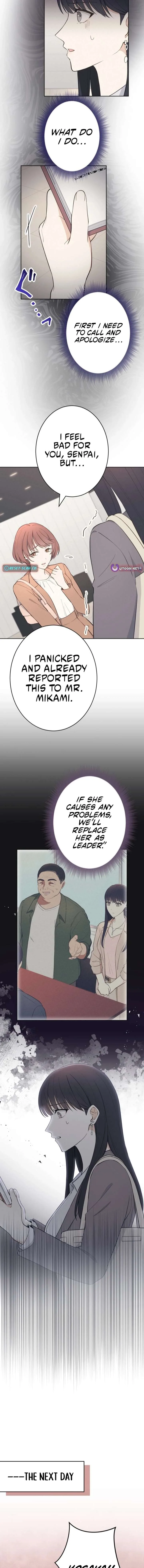 How to Start a Fated Love Chapter 13 page 11