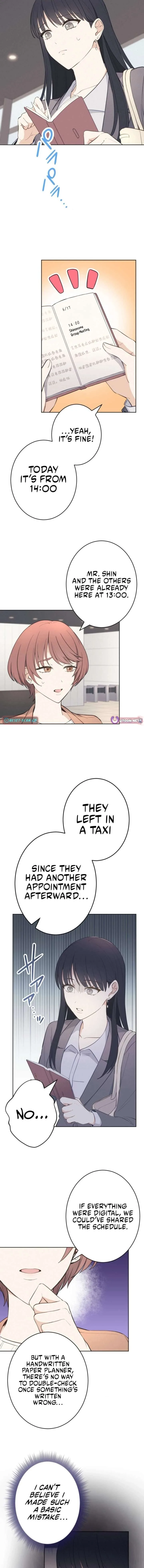 How to Start a Fated Love Chapter 13 page 10