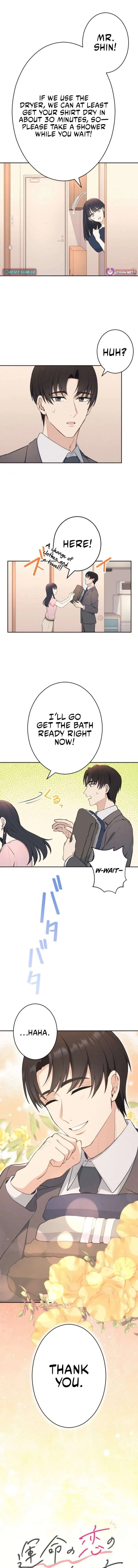 How to Start a Fated Love Chapter 10 page 4