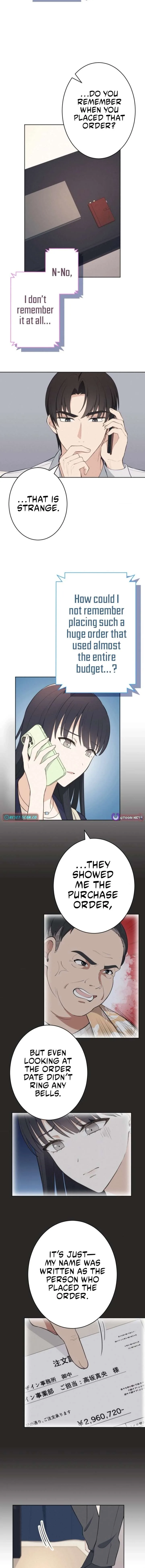 How to Start a Fated Love Chapter 14 page 5