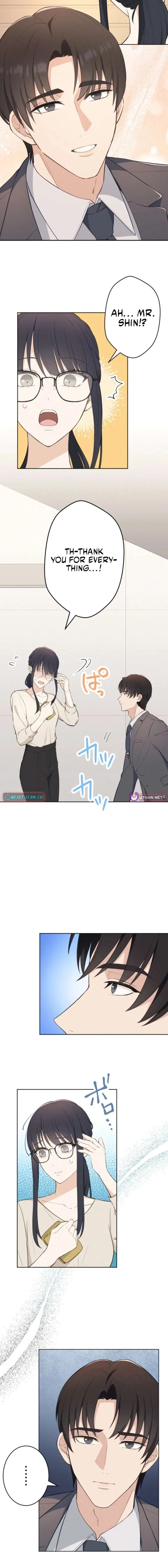 How to Start a Fated Love Chapter 14 page 11