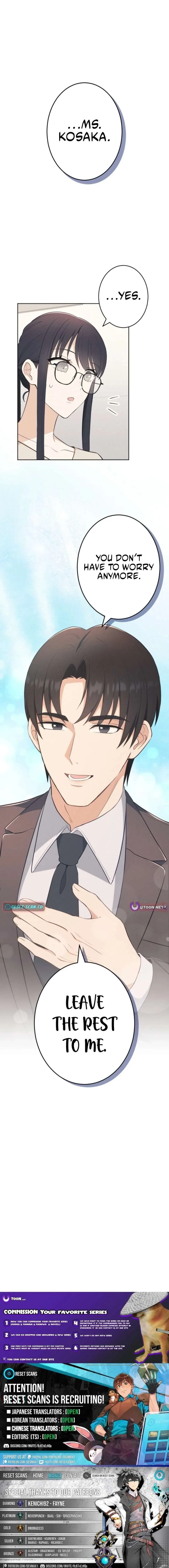How to Start a Fated Love Chapter 14 page 12