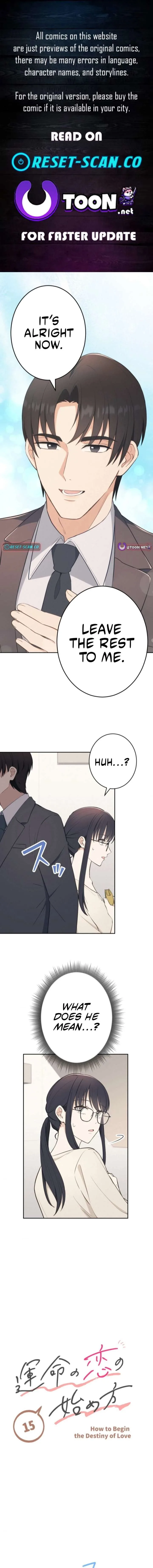 How to Start a Fated Love Chapter 15 page 1