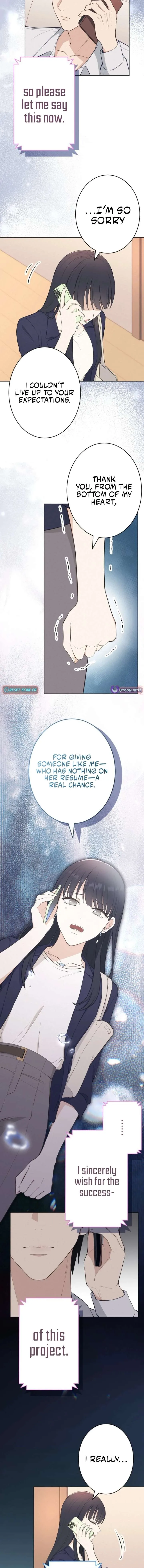 How to Start a Fated Love Chapter 14 page 7