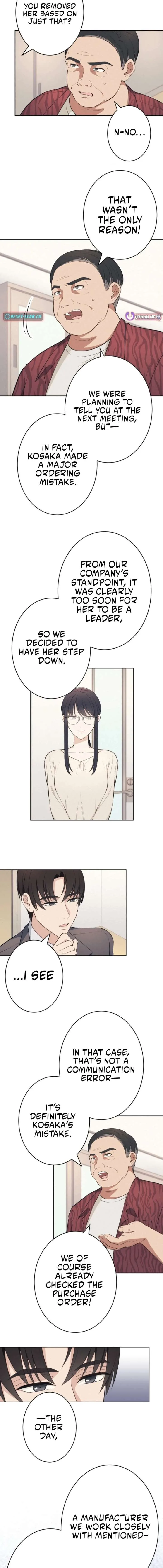 How to Start a Fated Love Chapter 15 page 5