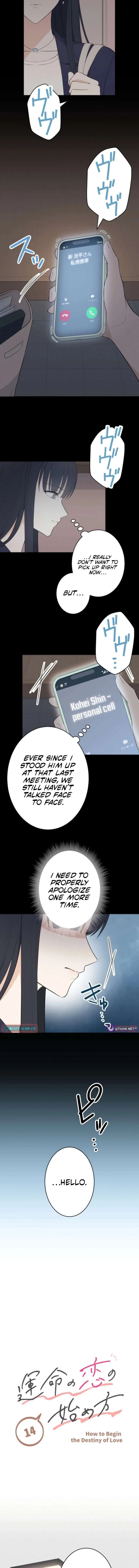 How to Start a Fated Love Chapter 14 page 2