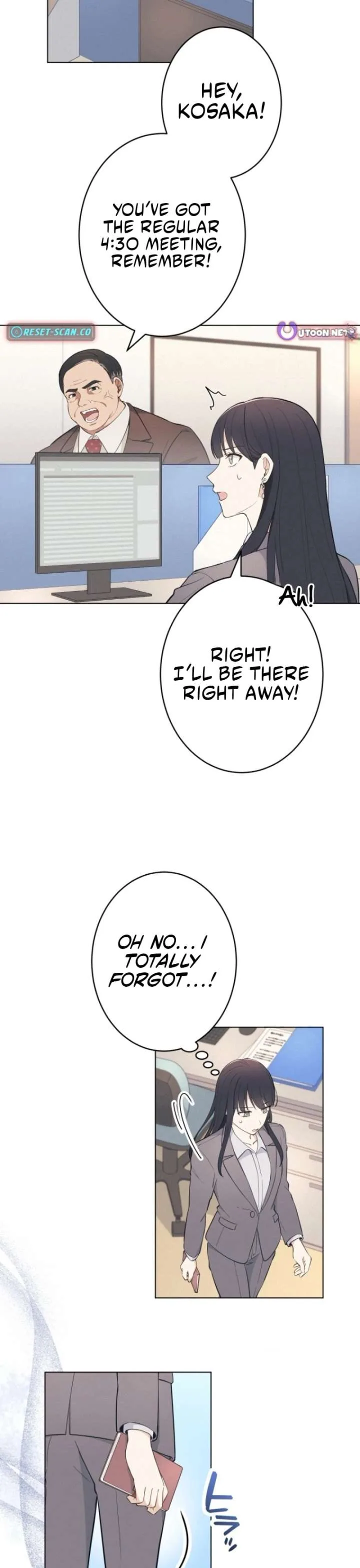 How to Start a Fated Love Chapter 12 page 9