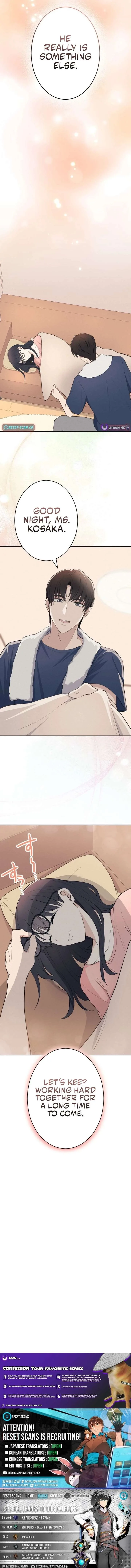 How to Start a Fated Love Chapter 10 page 12