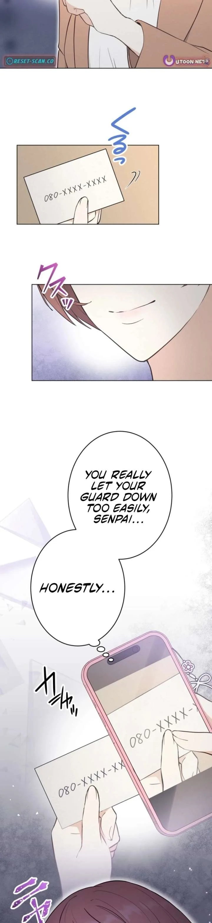 How to Start a Fated Love Chapter 12 page 11