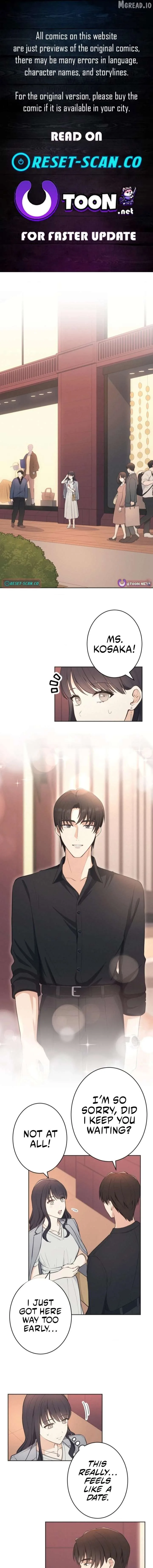 How to Start a Fated Love Chapter 16 page 1