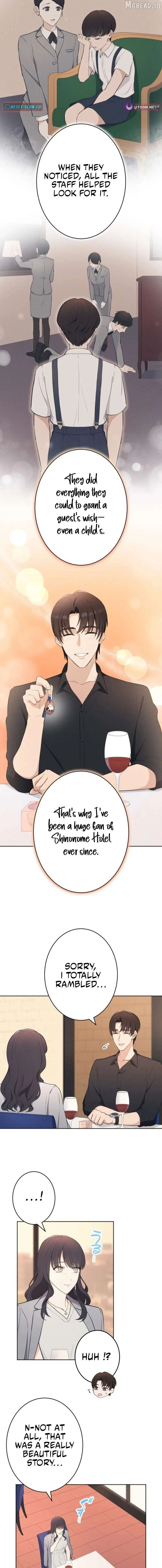 How to Start a Fated Love Chapter 16 page 8