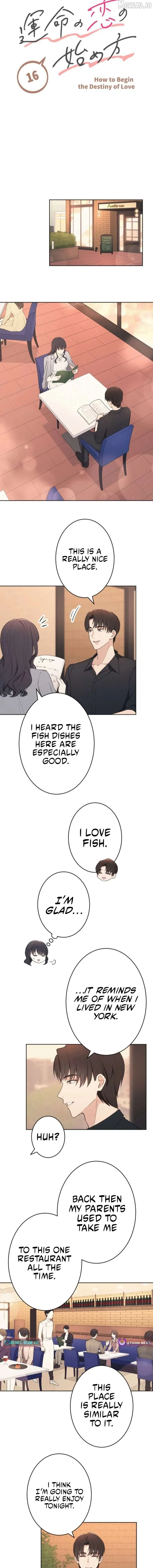How to Start a Fated Love Chapter 16 page 3