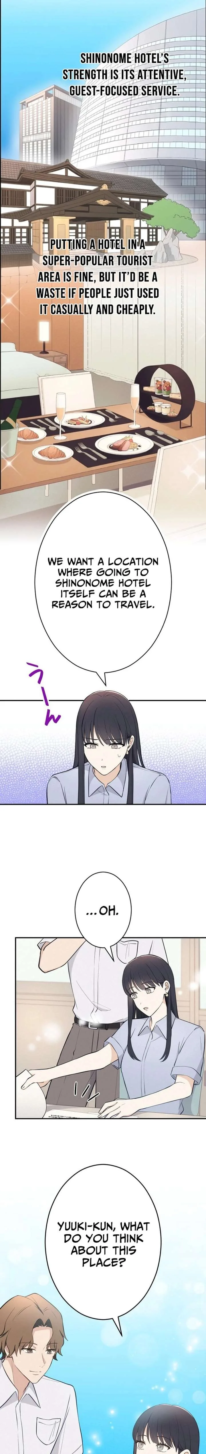 How to Start a Fated Love Chapter 17 page 8