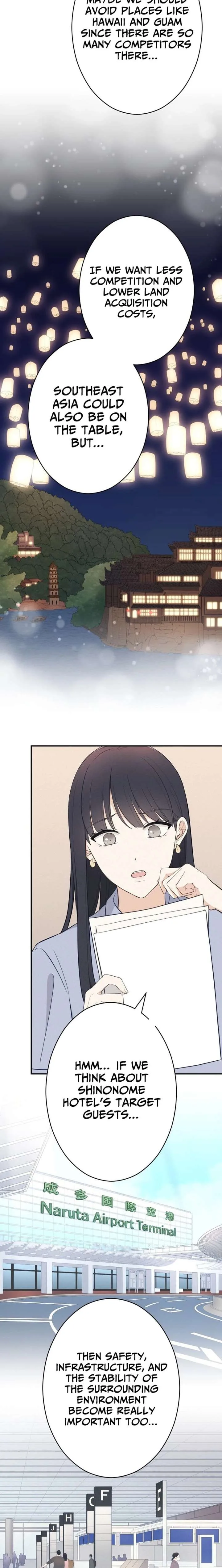 How to Start a Fated Love Chapter 17 page 6