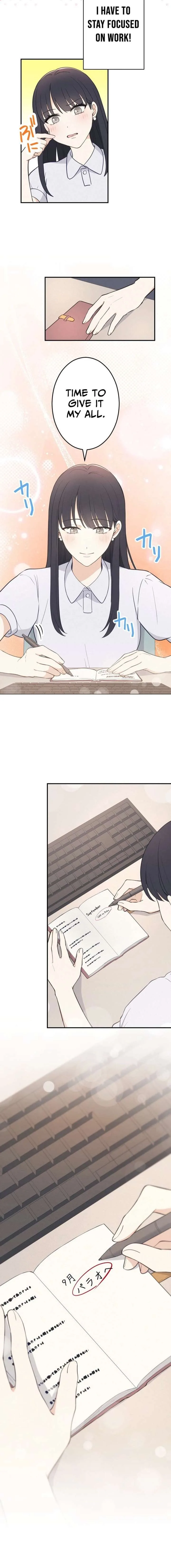 How to Start a Fated Love Chapter 17 page 25