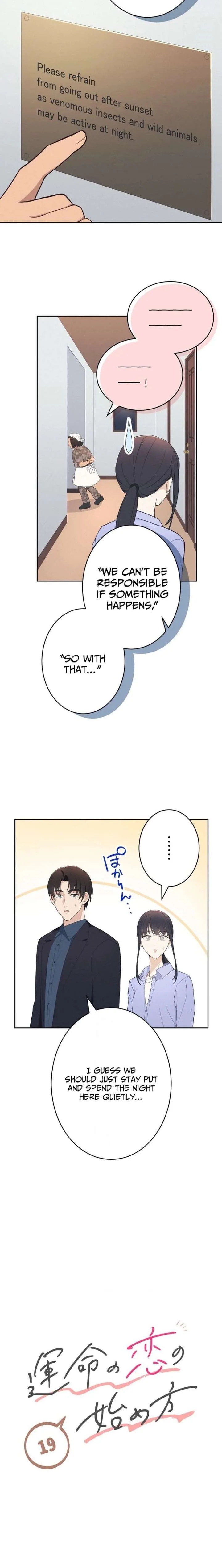 How to Start a Fated Love Chapter 19 page 4