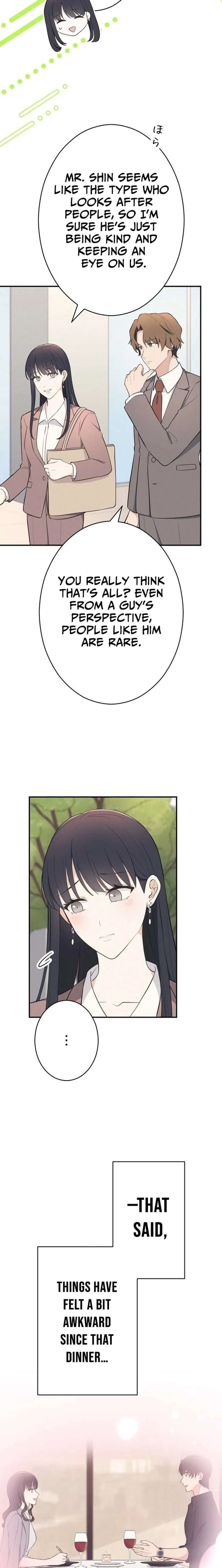 How to Start a Fated Love Chapter 17 page 18