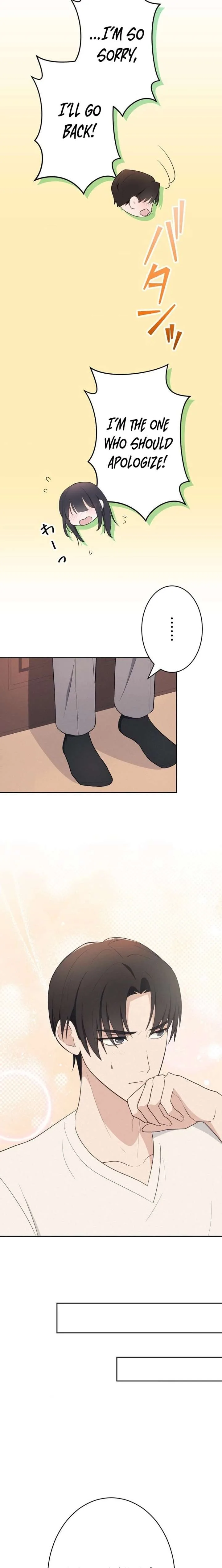 How to Start a Fated Love Chapter 19 page 13