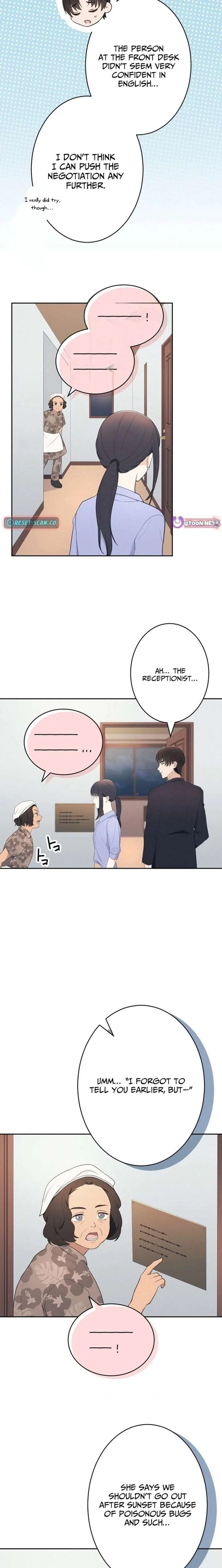 How to Start a Fated Love Chapter 19 page 3