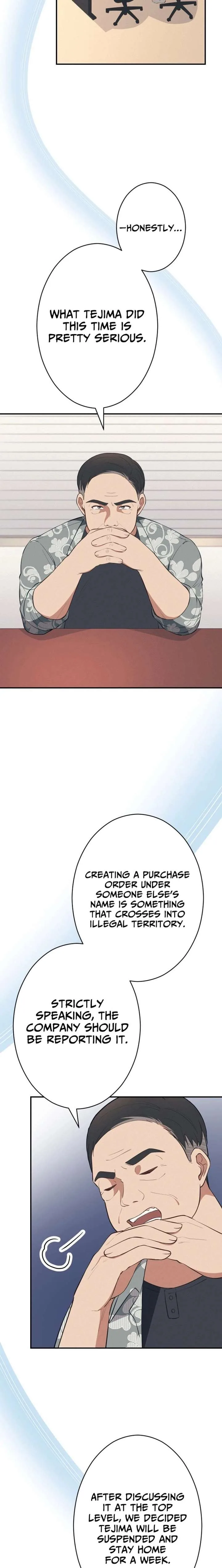 How to Start a Fated Love Chapter 17 page 2