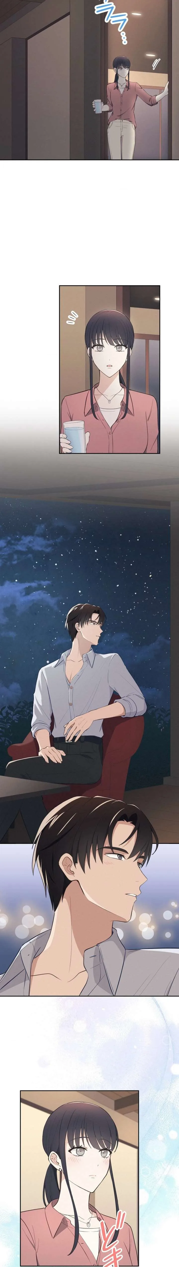 How to Start a Fated Love Chapter 20 page 20