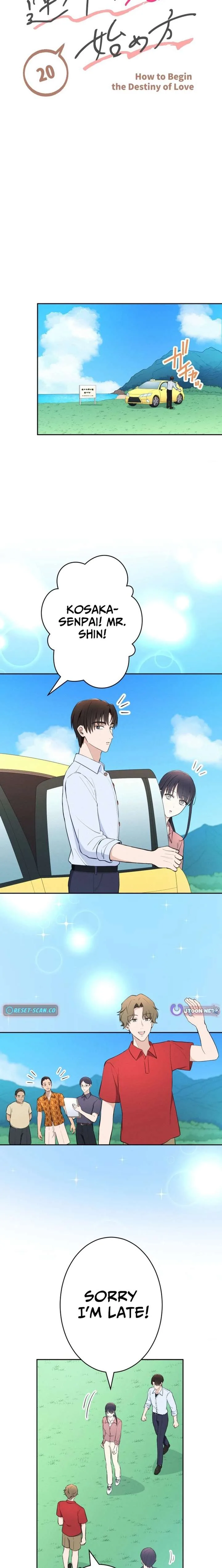 How to Start a Fated Love Chapter 20 page 7