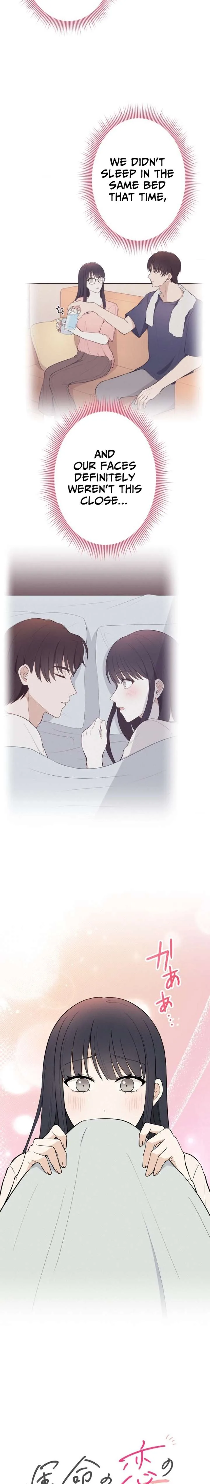 How to Start a Fated Love Chapter 20 page 6