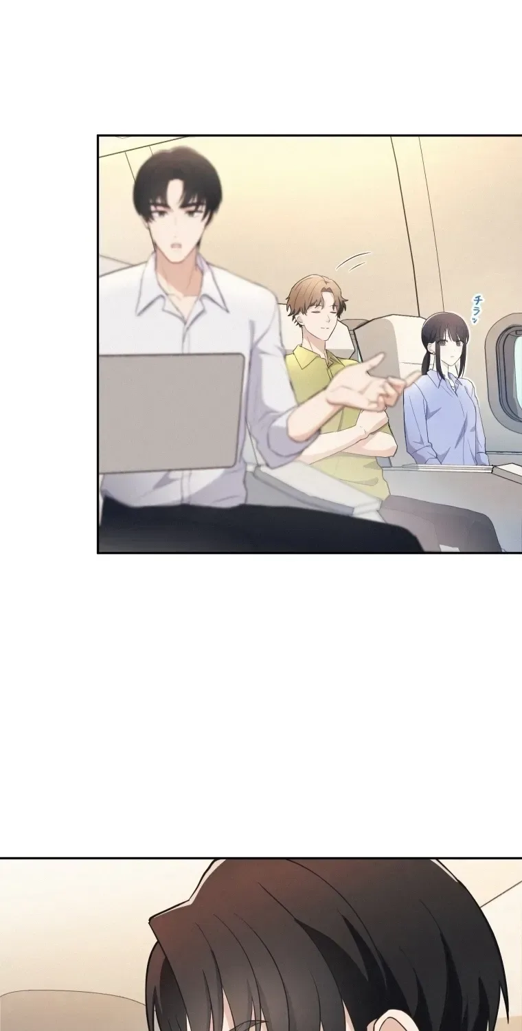 How to Start a Fated Love Chapter 21 page 47