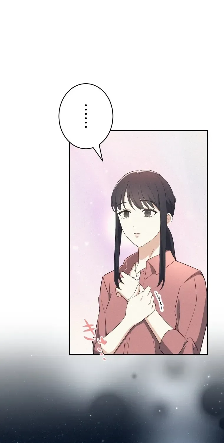 How to Start a Fated Love Chapter 21 page 36