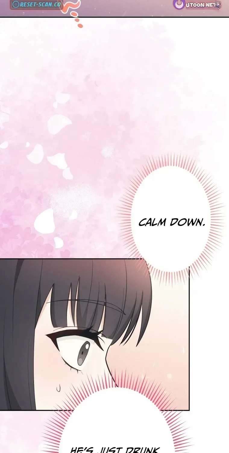 How to Start a Fated Love Chapter 21 page 7