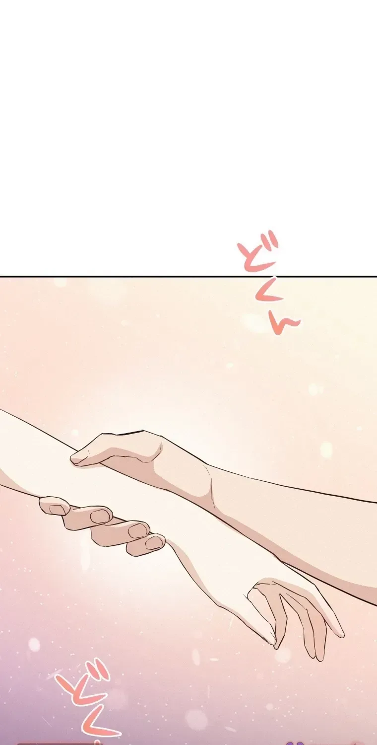 How to Start a Fated Love Chapter 21 page 6