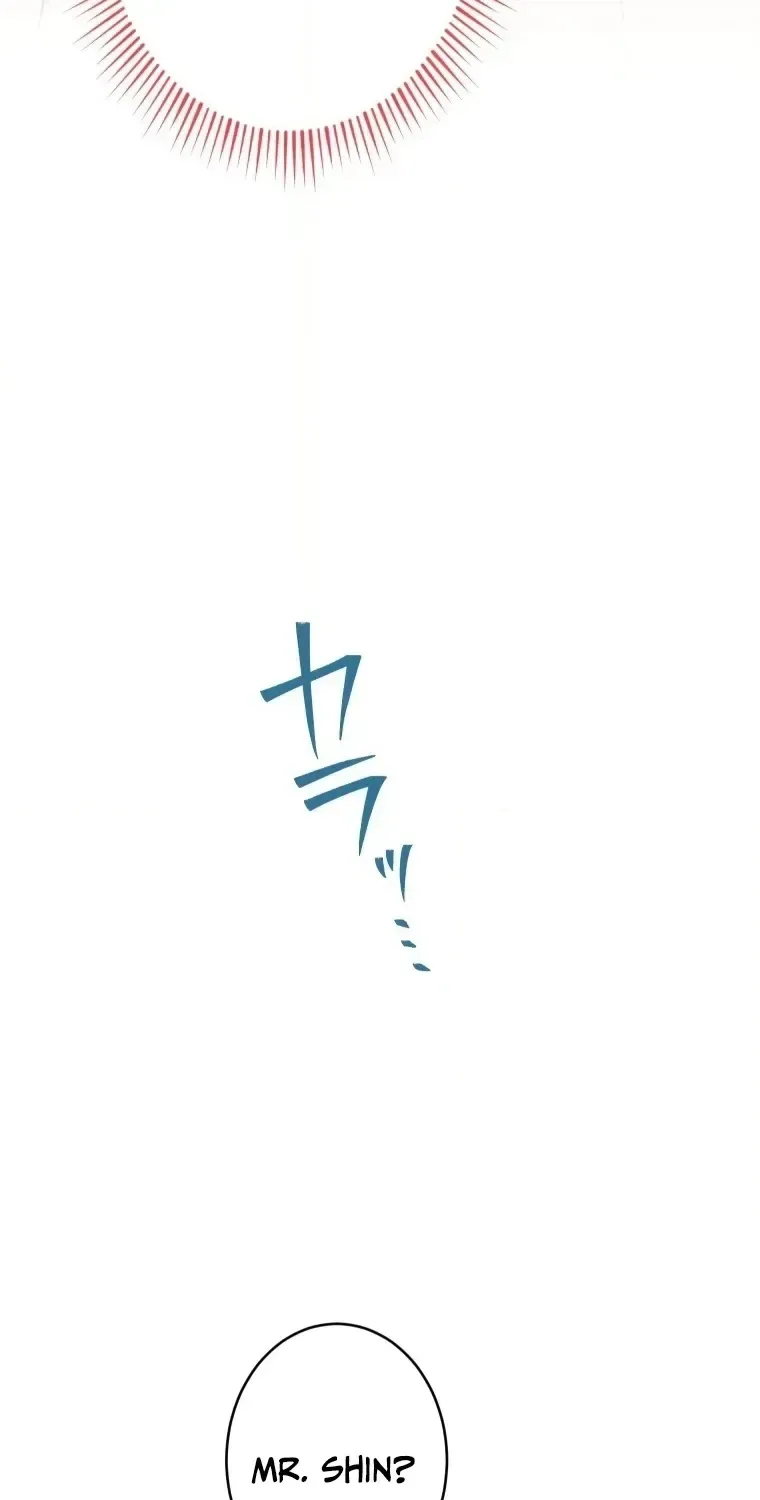 How to Start a Fated Love Chapter 21 page 27