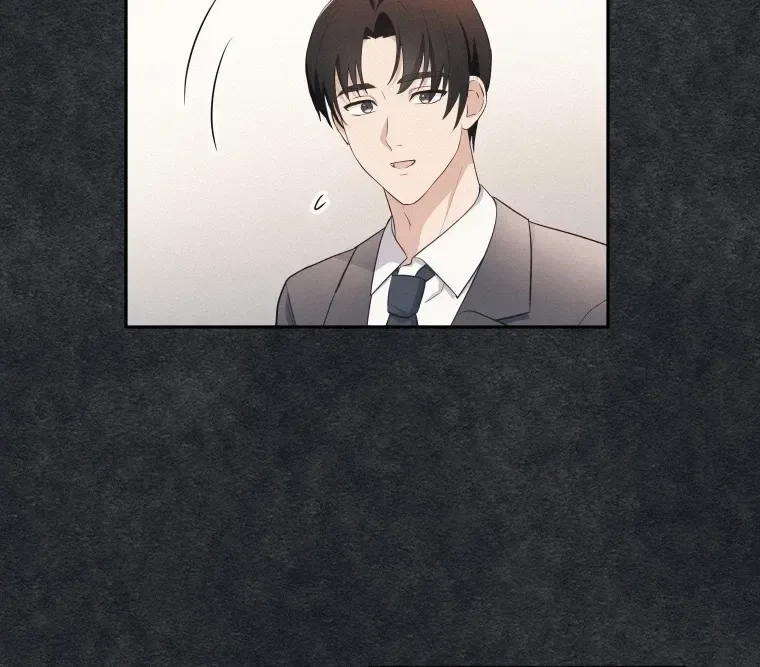 How to Start a Fated Love Chapter 21 page 65