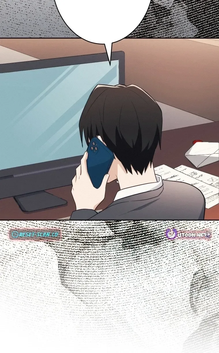 How to Start a Fated Love Chapter 21 page 73