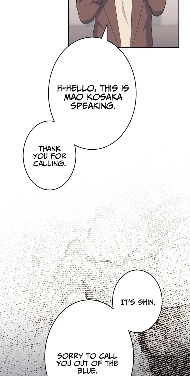 How to Start a Fated Love Chapter 21 page 72
