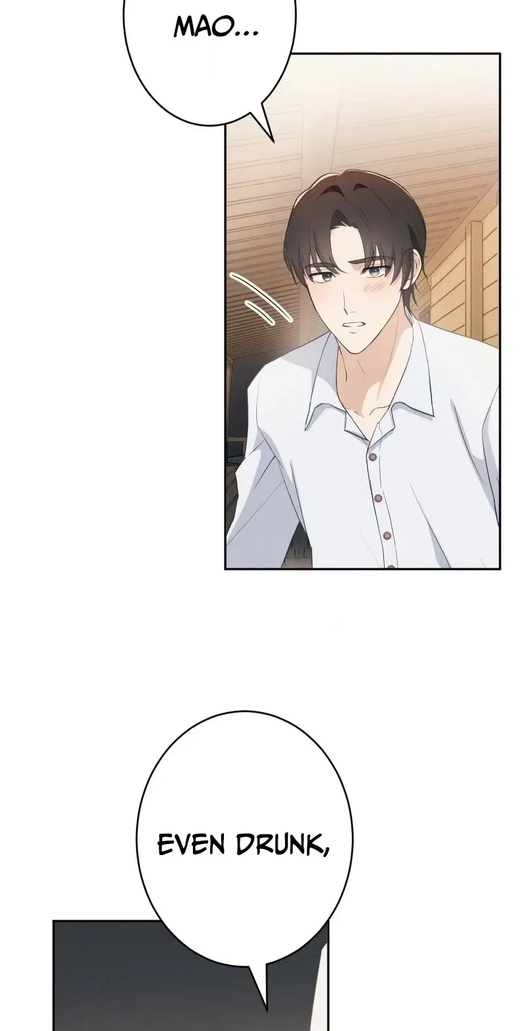 How to Start a Fated Love Chapter 21 page 11