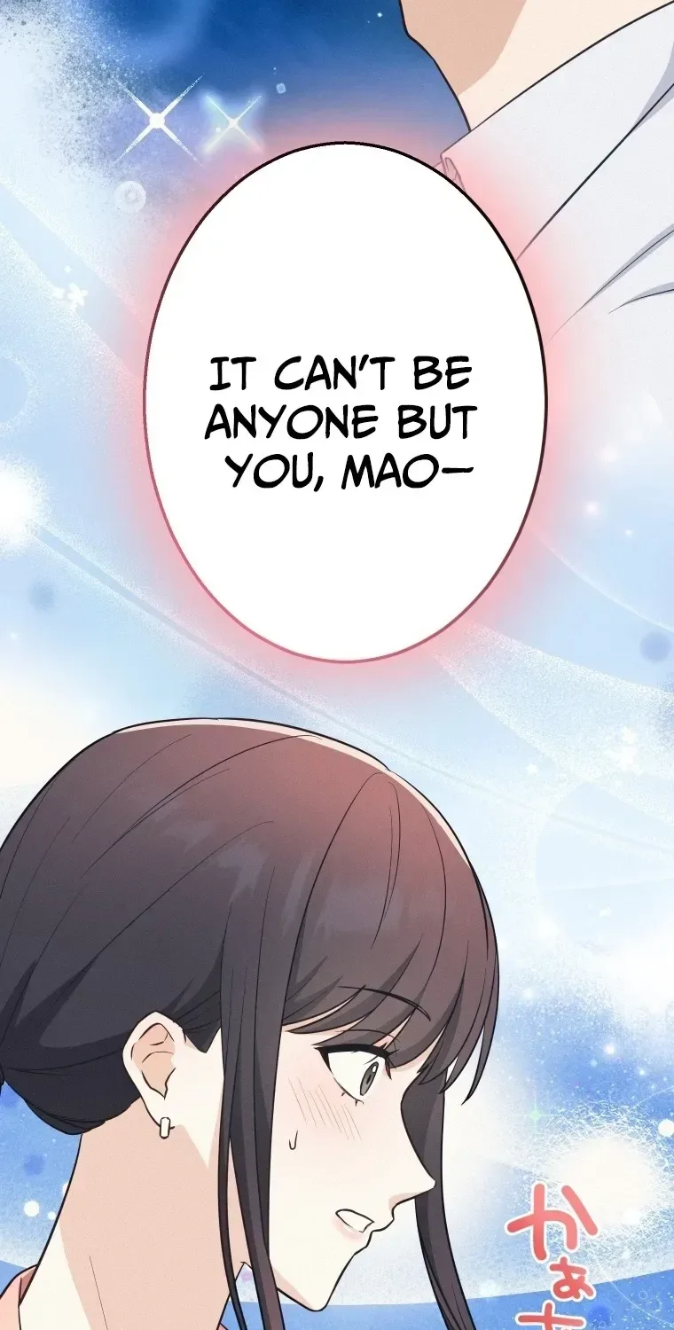 How to Start a Fated Love Chapter 21 page 19
