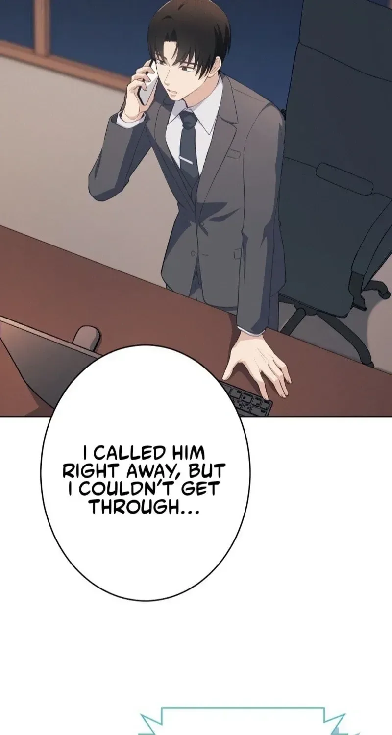 How to Start a Fated Love Chapter 22 page 15