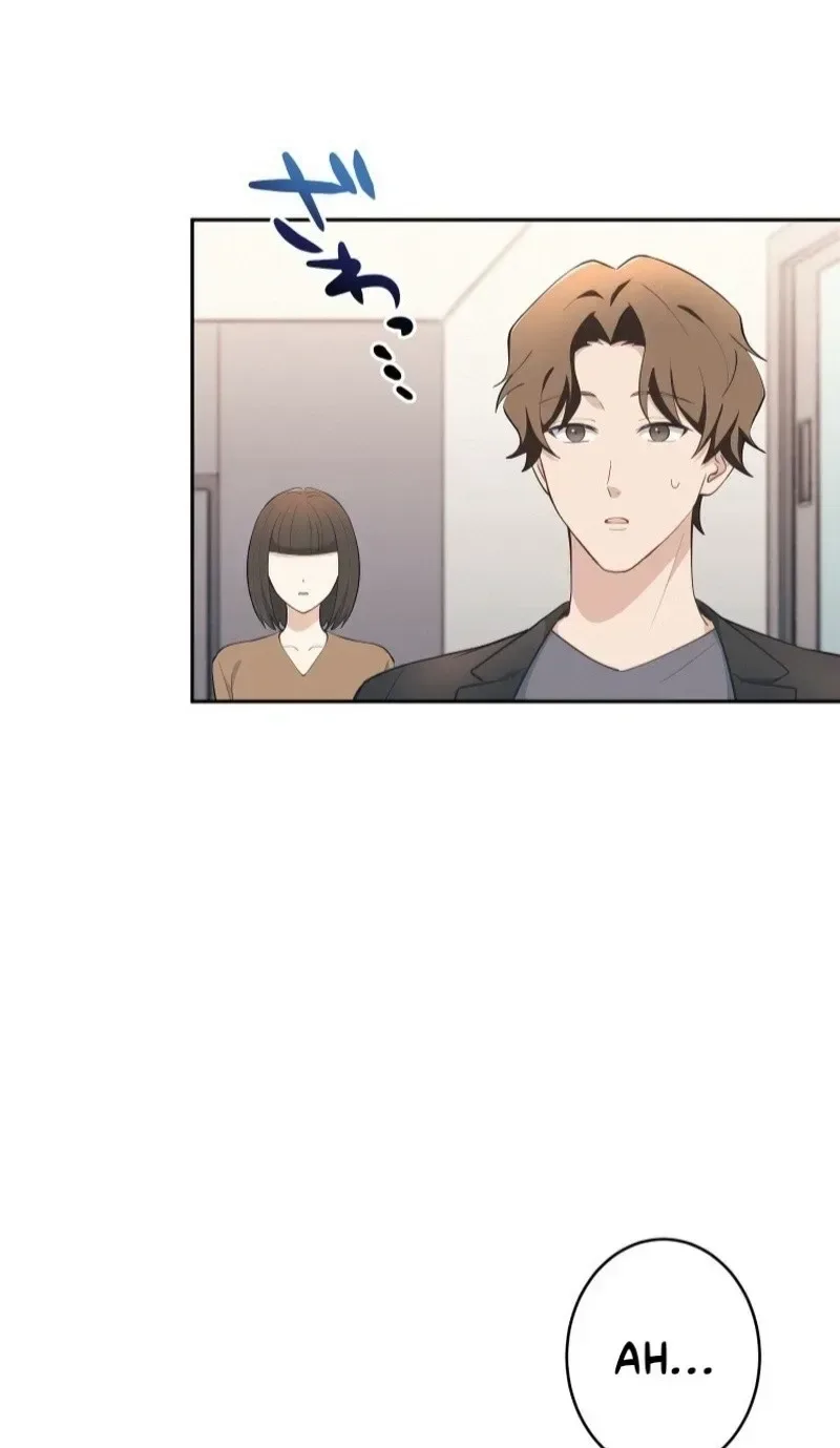 How to Start a Fated Love Chapter 22 page 6