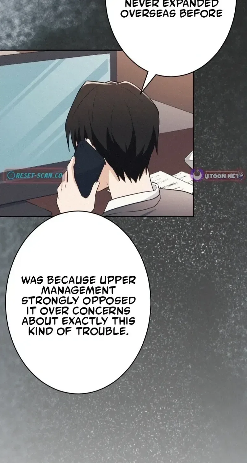 How to Start a Fated Love Chapter 22 page 23