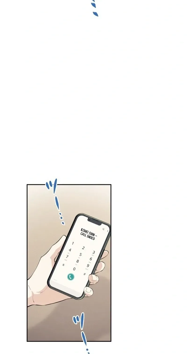 How to Start a Fated Love Chapter 22 page 27