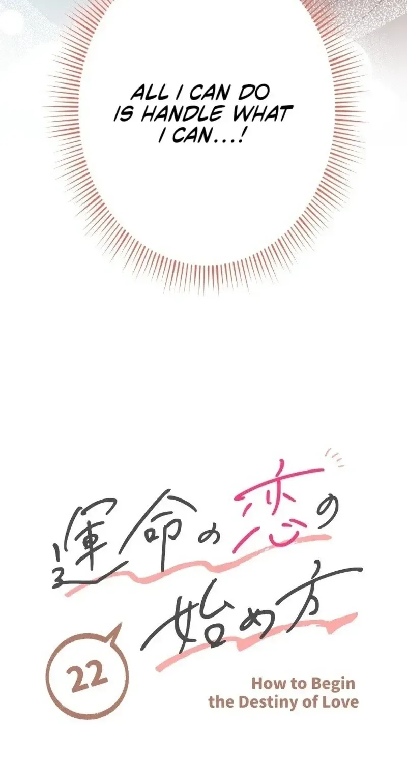 How to Start a Fated Love Chapter 22 page 34