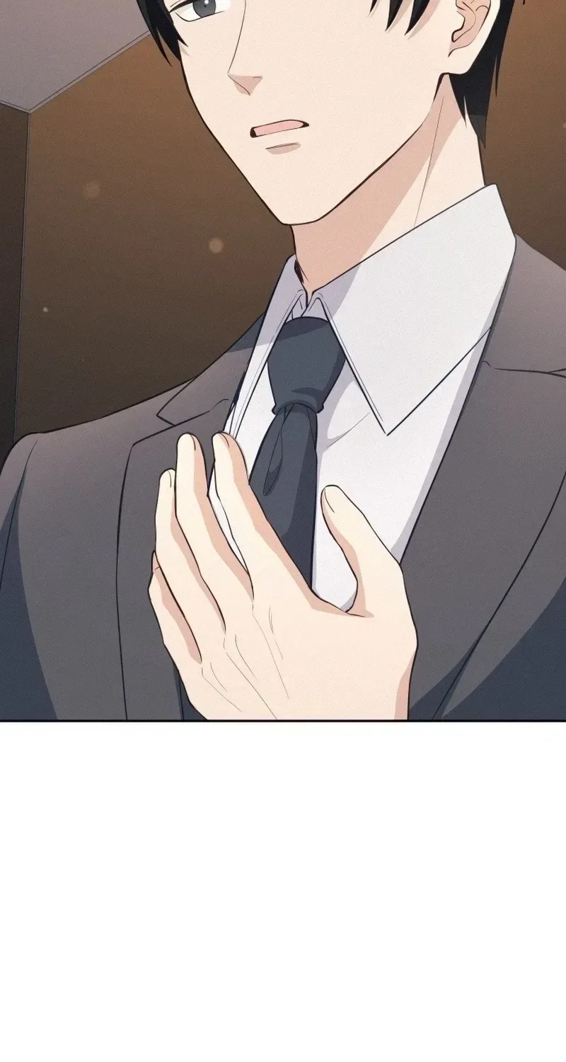 How to Start a Fated Love Chapter 22 page 58