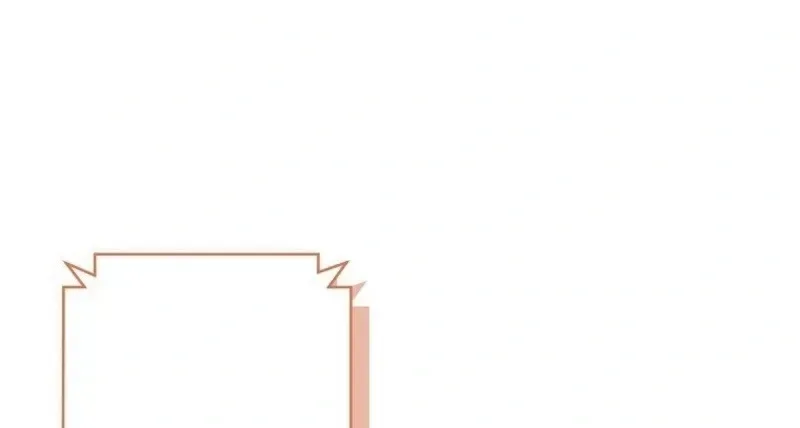 How to Start a Fated Love Chapter 22 page 78