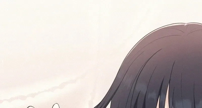 How to Start a Fated Love Chapter 22 page 81