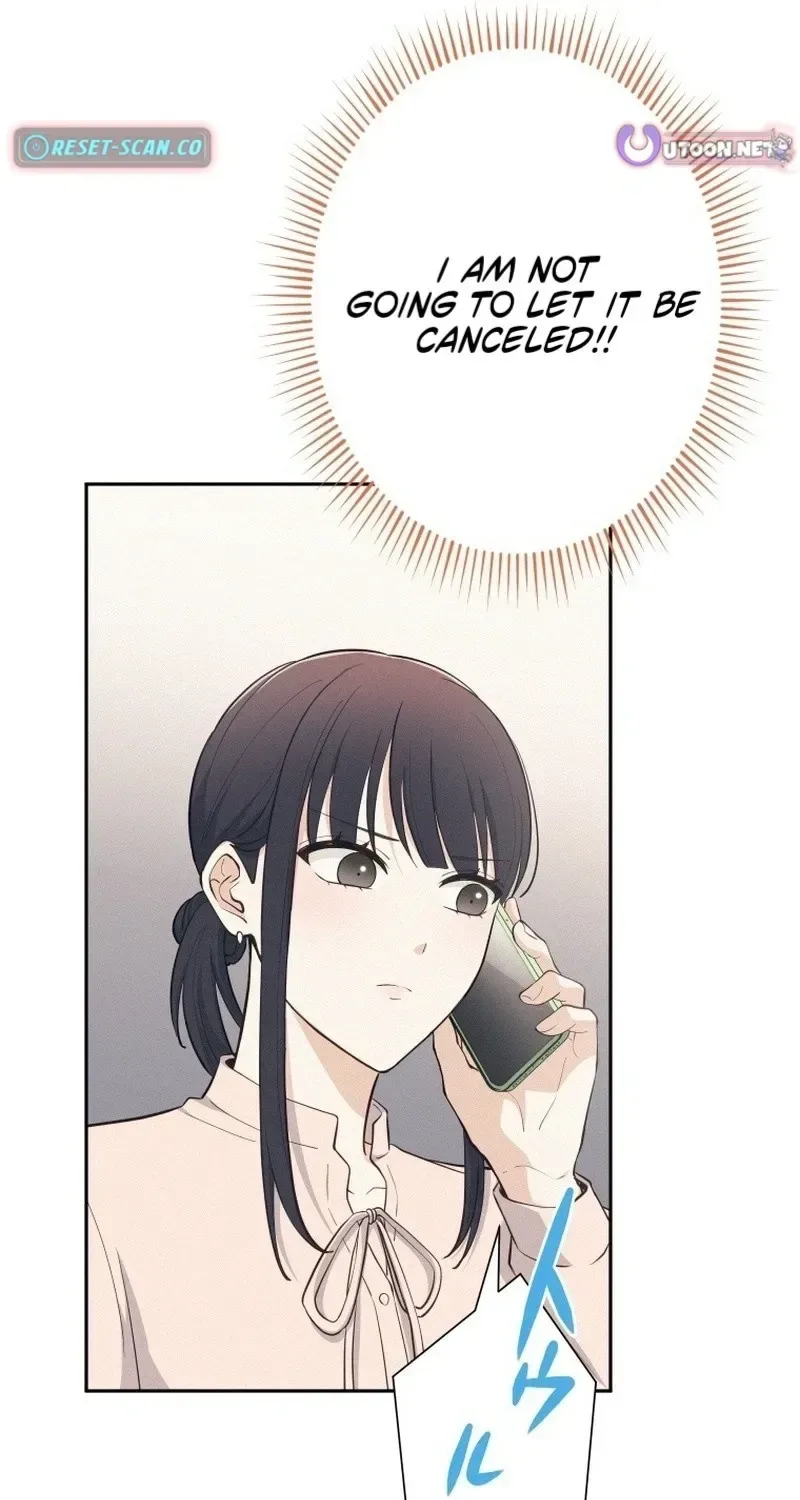 How to Start a Fated Love Chapter 22 page 73