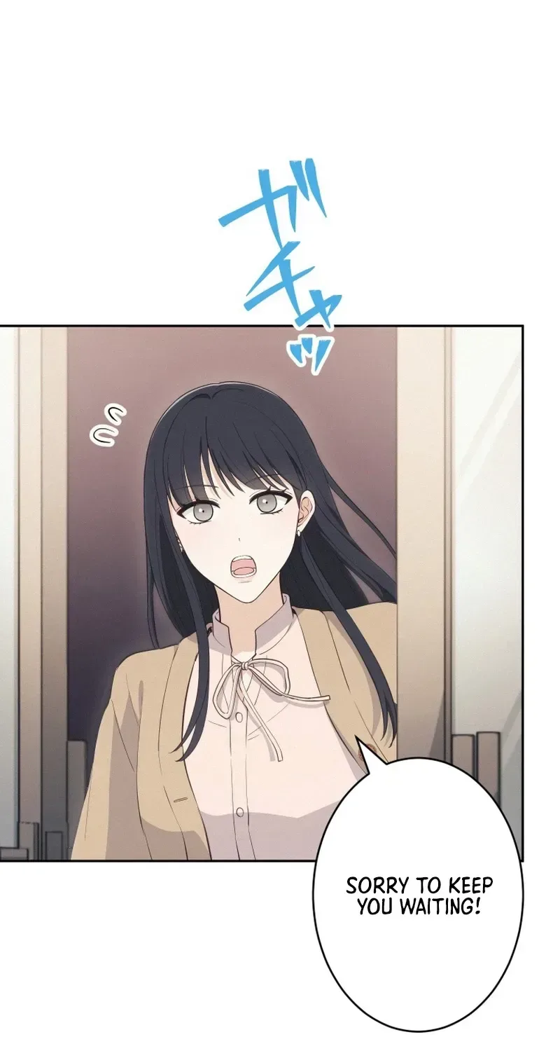 How to Start a Fated Love Chapter 23 page 3