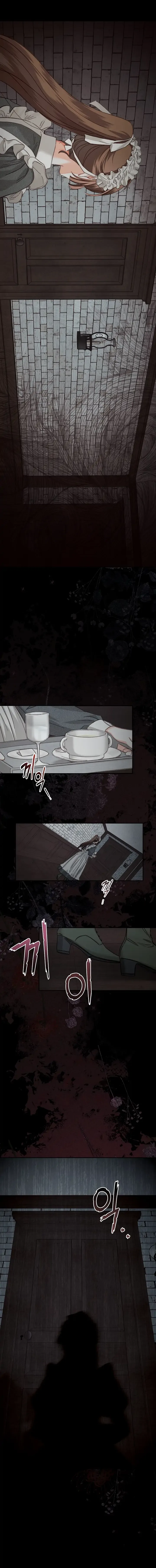 How to Survive as a Maid in a Horror Game Chapter 2 page 19